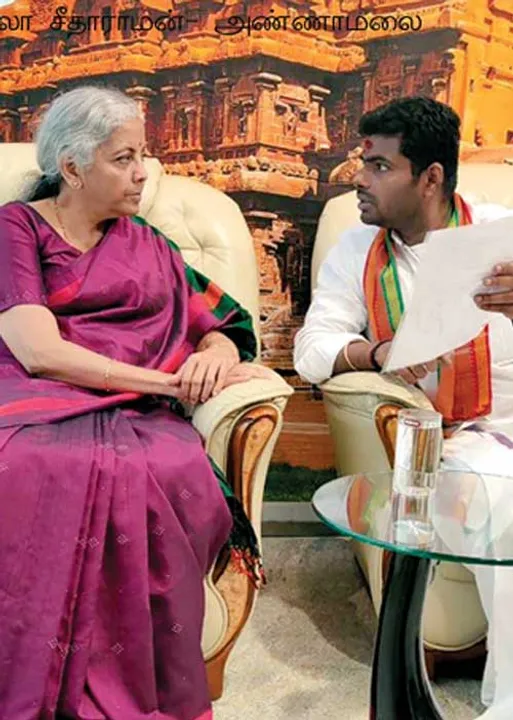  ராங்கால் ஆருத்ரா விவகாரம்! அண்ணாமலைக்கு உதவ மறுத்த நிர்மலா சீதாராமன்! கர்நாடகாவிலும் பா.ஜ.க. அதிகார அடாவடி! பா.ஜ.க.வில் வேலுமணி?
