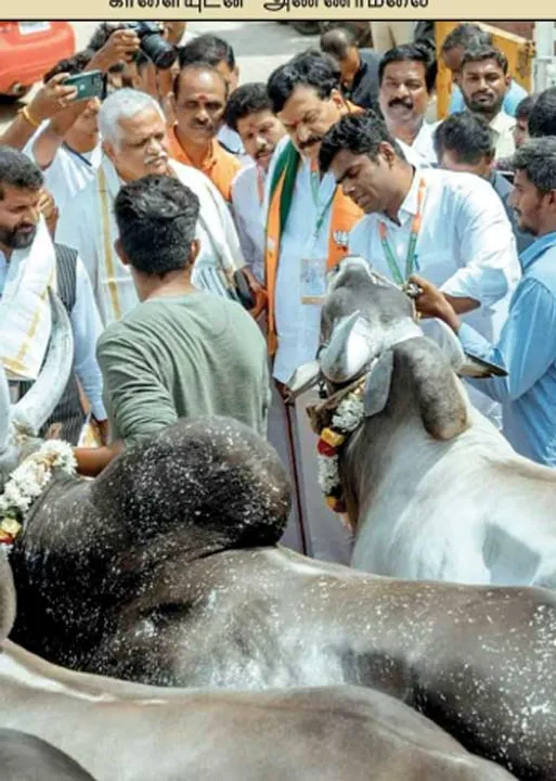  30 நாட்கள், 60 ஆயிரம் பணியாளர்கள்.. யார் பணம் கொடுப்பது? கலகலத்த மாநில செயற்குழு!