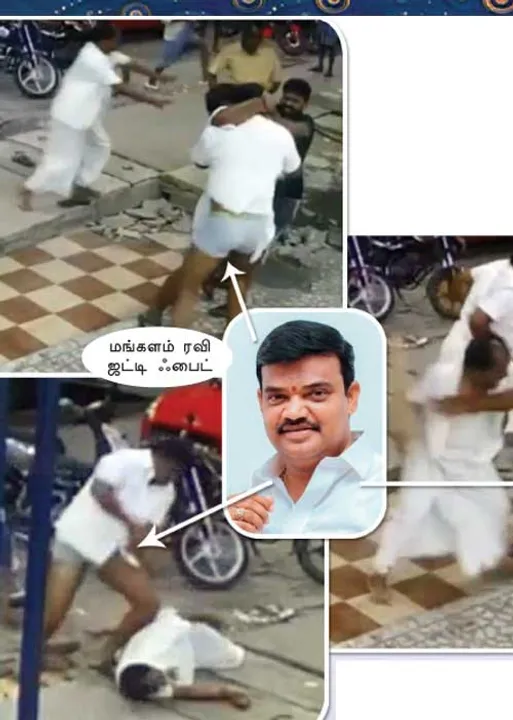  முருகன் Vs அண்ணாமலை! ஜட்டியோடு துரத்தியடிக்கப்பட்ட பா.ஜ.க.வினர்!