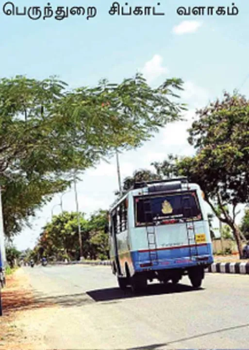  சிப்காட் நில ஊழலில் மாஜி அ.தி.மு.க. அமைச்சர்!