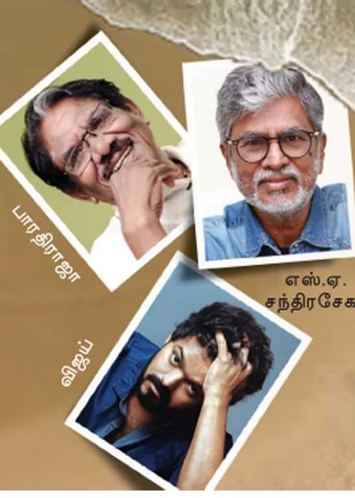  மாவலி பதில்கள்!