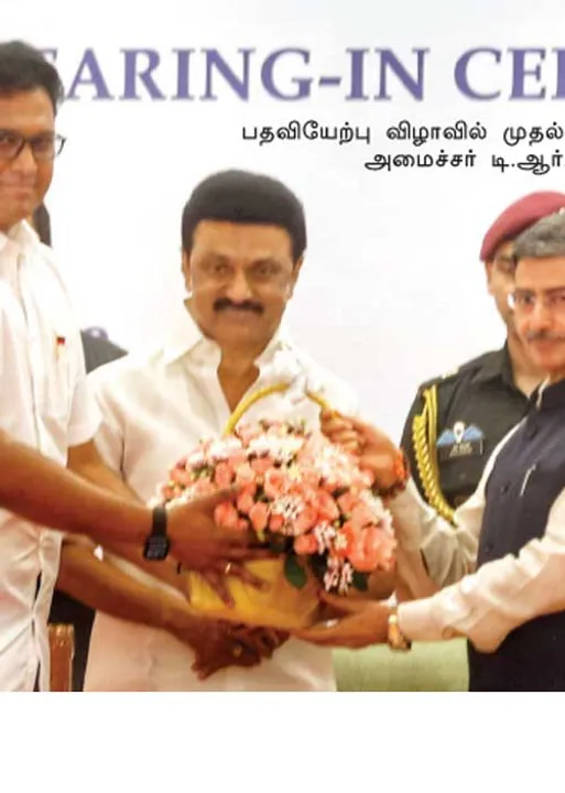  IN-OUT EXCHANGE! அமைச்சரவை மாற்றம்! அனல் பறந்த அமைச்சரவை மாற்றம்!