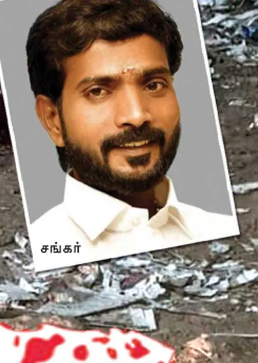  உயிரைப் பறித்த தொழில் போட்டி! தொடரும் கொலைகள்!