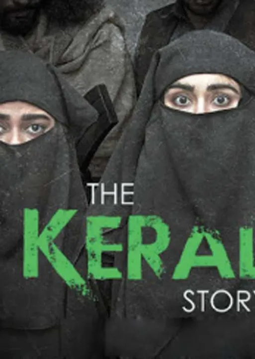  மாநிலம் தேசம் சர்வதேசம்!