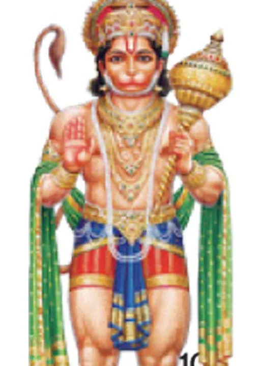  கோட்சார நீச செவ்வாயும் பரிகாரங்களும்!