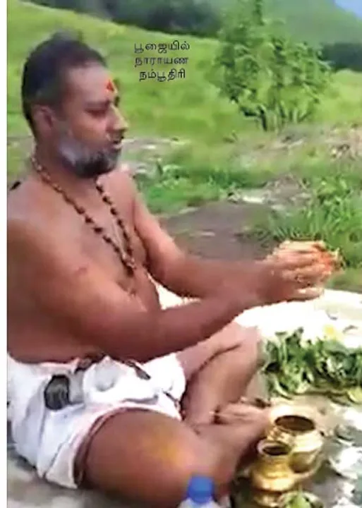  ஐயப்பனை களங்கப்படுத்தும் நிகழ்வு! - பொன்னம்பலமேட்டில் நடந்தது என்ன?