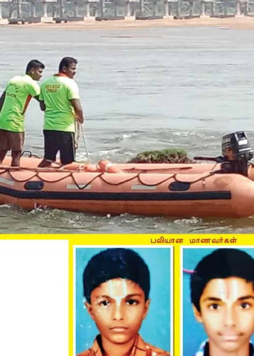  3 சிறுவர்கள் உயிரிழப்பு! தப்ப முயலும் ஸ்ரீரங்கம் பட்டர்!