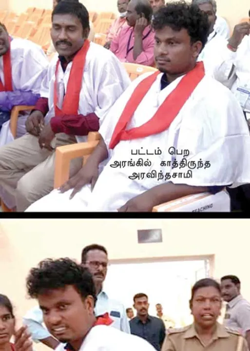 ஆளுநர் விழாவில் மாணவருக்கு நேர்ந்த அவமரியாதை! வெகுண்டெழுந்த இளைஞர்கள்.