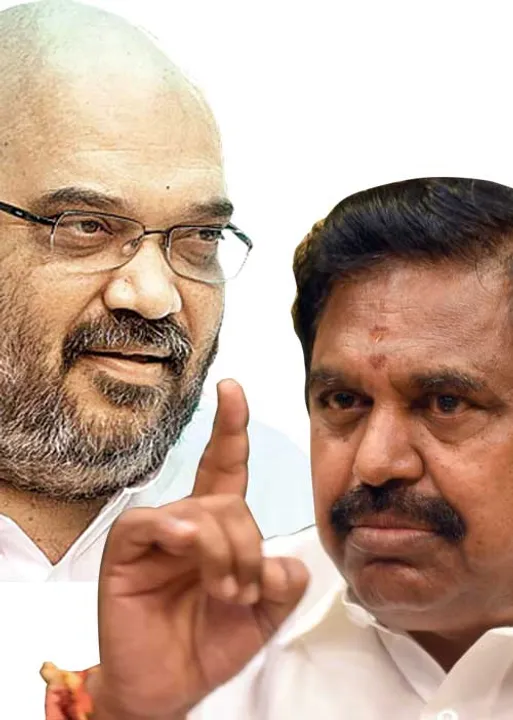  பா.ஜ.க. தோற்றால் அமித்ஷா ஜெயிலுக்குப் போவார்! எடப்பாடியார் ஆவேசம்!