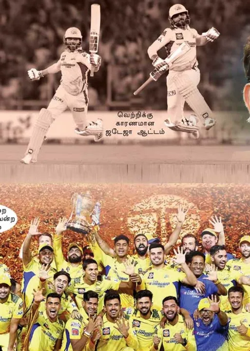  மாவலி பதில்கள்