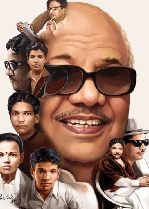  பெருமிதமாய்த் தொடங்கும் கஞைர் நூற்றாண்டு!