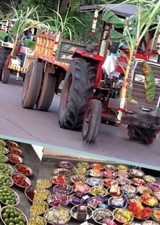  மாநிலம் தேசம் சர்வதேசம்!	