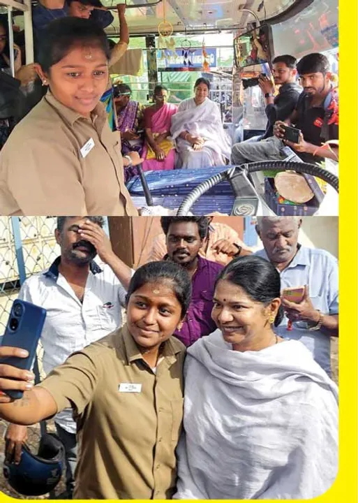  முடிவுற்ற பயணத்தை தொடங்கி வைத்த கனிமொழி.. நடந்தது என்ன..?