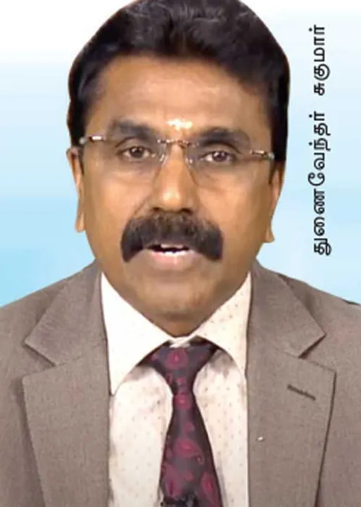  முறைகேடு! -விசாரணையில் மீன்வள பல்கலைக்கழகம்!