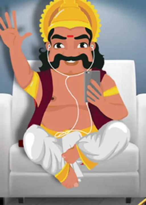  மாவலி பதில்கள்