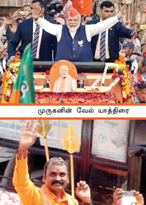  மாவலி பதில்கள்
