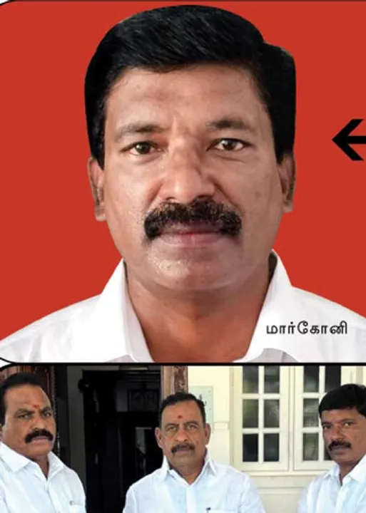  அன்று குற்றவாளி! இன்று நிரபராதியா? குமுறும் மயிலாடுதுறை ர.ர.க்கள்!