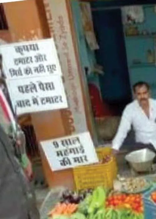  மாநிலம் தேசம் சர்வதேசம்!	