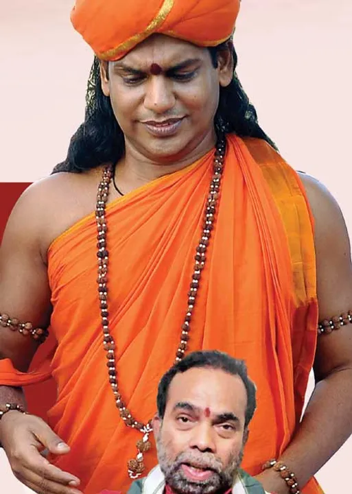  மீண்டும் புளூ கார்னர் நோட்டீஸ்!-நித்யானந்தாவுக்கு புதுச் சிக்கல்!