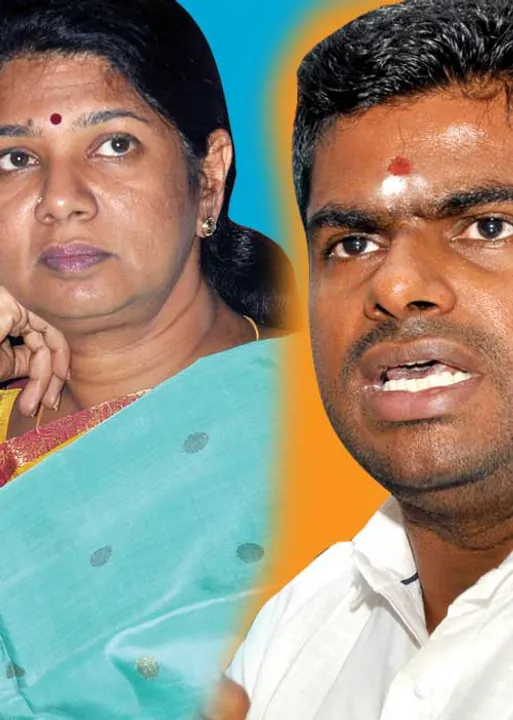  ராங்கால்-: மதுரையில் அறிவுக் கோயில்!  அப்செட்டில் கனிமொழி தரப்பு!  அமைச்சர் பதவி! அடம் பிடிக்கும் அண்ணாமலை!