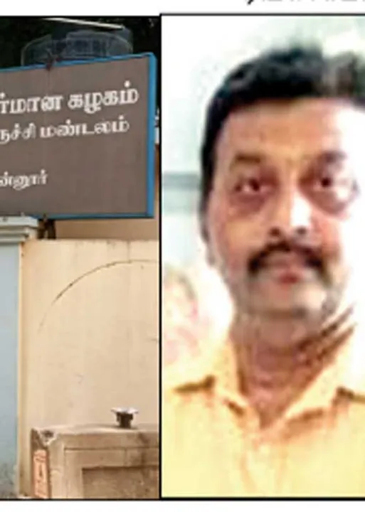  ஆடியோவில் அம்பலமான மின்வாரிய அலுவலர்கள்!