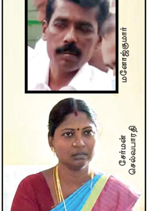  சேர்மன் கணவர் அடாவடி! கவுன்சிலர்கள் கொந்தளிப்பு!