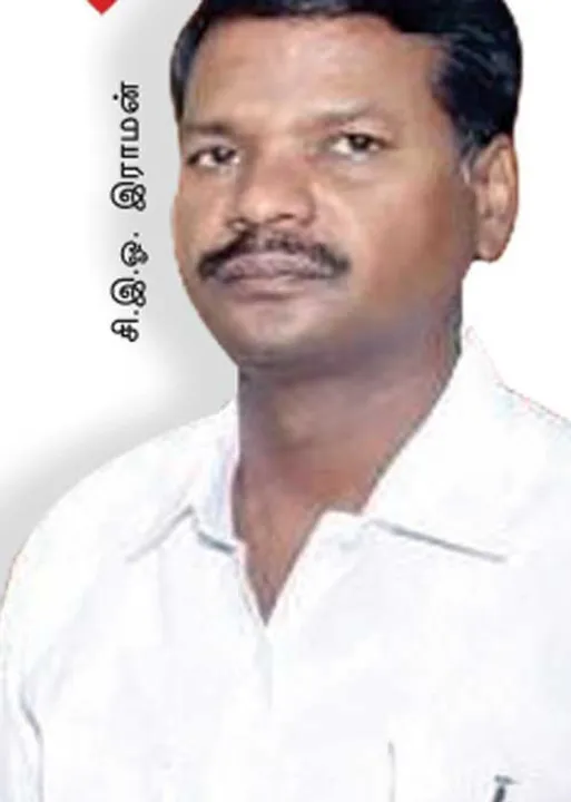  வில்லங்க குற்றச்சாட்டில் விருதுநகர் மாவட்ட கல்வி அதிகாரி!