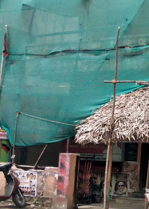  சிதைக்கப்பட்ட பகுத்தறிவு மன்றம்! குமுறும் மயிலாடுதுறை உ.பி.க்கள்!