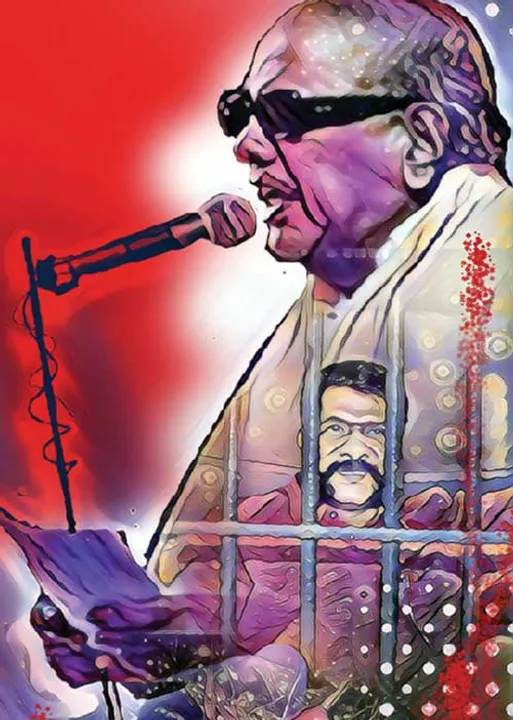  போர்க்களம்! நக்கீரன் கோபால்  (206) 