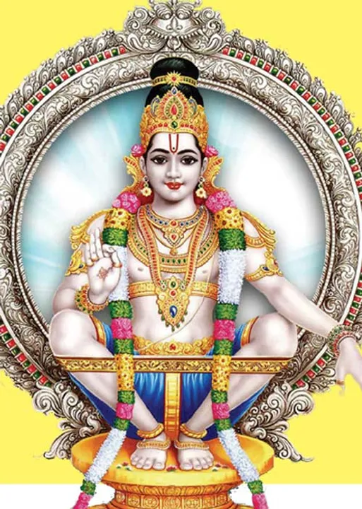  கேரள ஜோதிட ரகசியங்கள்! (139)