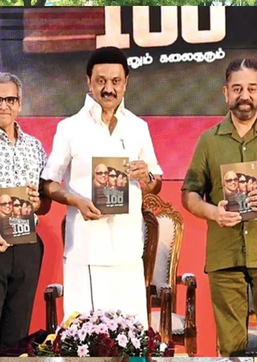  ஒளிவு மறைவின்றி நூல்கள் தேர்வு! உறுதியளித்த முதல்வர்!