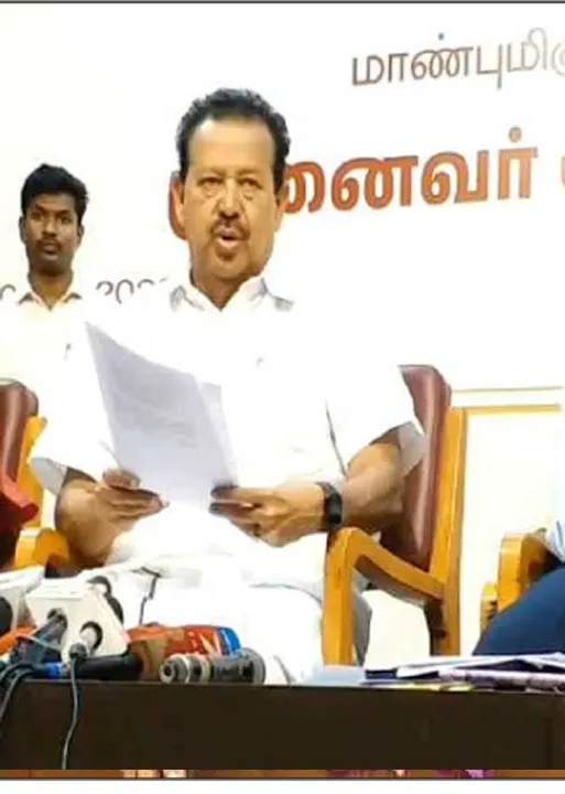  தமிழக அரசின் பொதுப் பாடத்திட்டம்