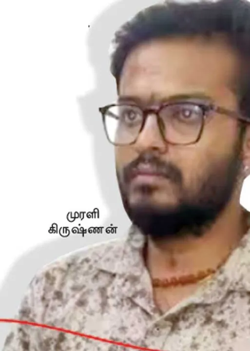  காதலித்தவளையே உயிருடன் எரித்த ஐ.டி.ஊழியர்!