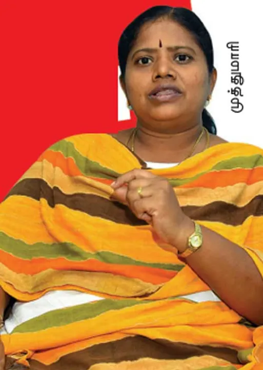  ஒன்றிய அரசு சதி! முடங்கும் ஊராட்சிகள்!