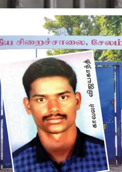  'ரூம் போடலாமா?'' கைதியின் மனைவியிடம் சிறைக்காவலர் சேட்டை!