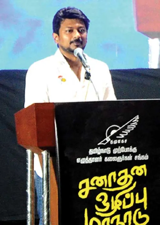  சனாதனத்தை வெளுத்த உதயநிதி! பா.ஜ.க.வின் இனப்படுகொலை கதறல்!