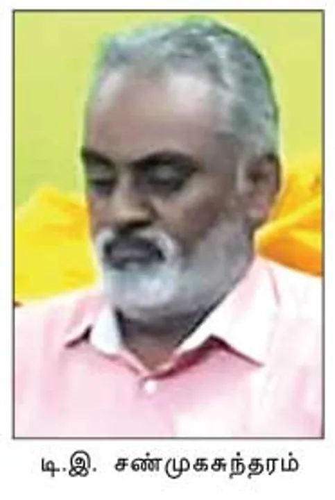  திருச்சி மின்வாரிய அதிகாரியின் அடாவடி வசூல்!