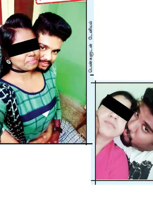  FOLLOW UP நக்கீரன் செய்தி எதிரொலி! ஏமாற்றிய பெண்களிடம் மிரட்டல்!