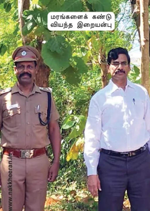  சிறையில் ஒருநாள்! -இறையன்புவின் மலரும் நினைவுகள்!