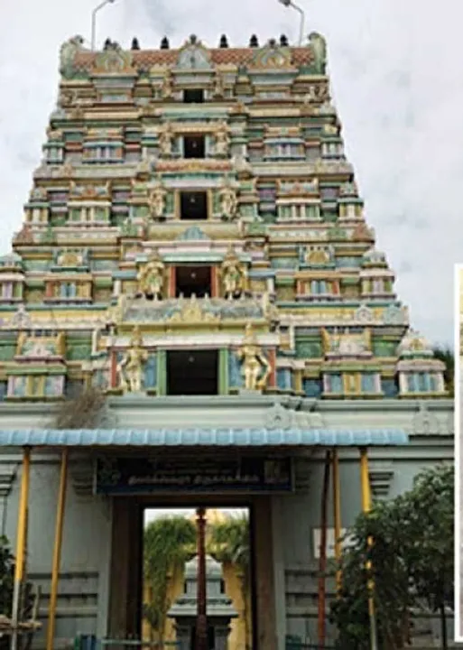  நலம் தரும் திருத்தலம்! விசு அய்யர் 13