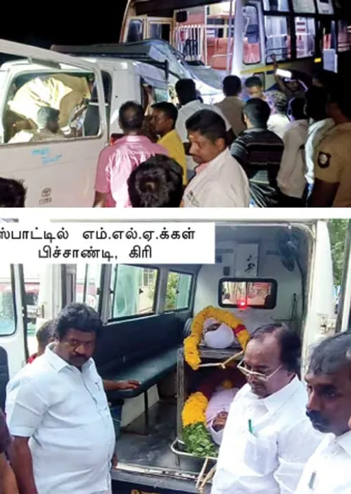  மசூதி இடிப்பால் பழிவாங்குகிறதா? -அடுத்தடுத்த விபத்துகளால் அச்சத்தில் மக்கள்!