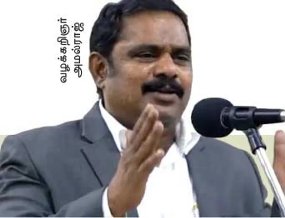  வாச்சாத்தி வழக்கு! கல்வெட்டில் பொறிக்கவேண்டிய சாதனை!