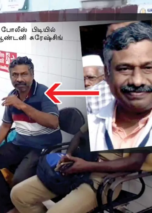  மருத்துவமனையில் பாலியல் தொல்லை! -நாகர்கோவில் பரபரப்பு!