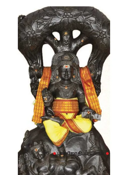  செவ்வாய், புதன், குரு, சுக்கிரன் எந்த கிரகங்களுடன் இருந்தால் என்ன நடக்கும்? மகேஷ் வர்மா