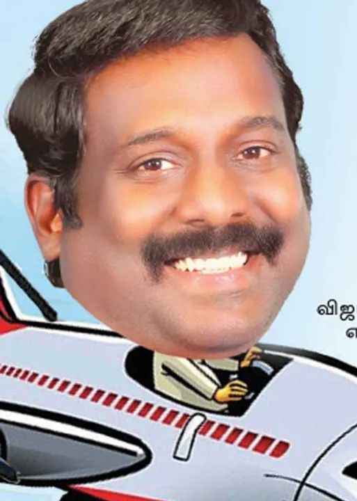  என்ன செய்தார் எம்.பி.? கன்னியாகுமரி தொகுதி!