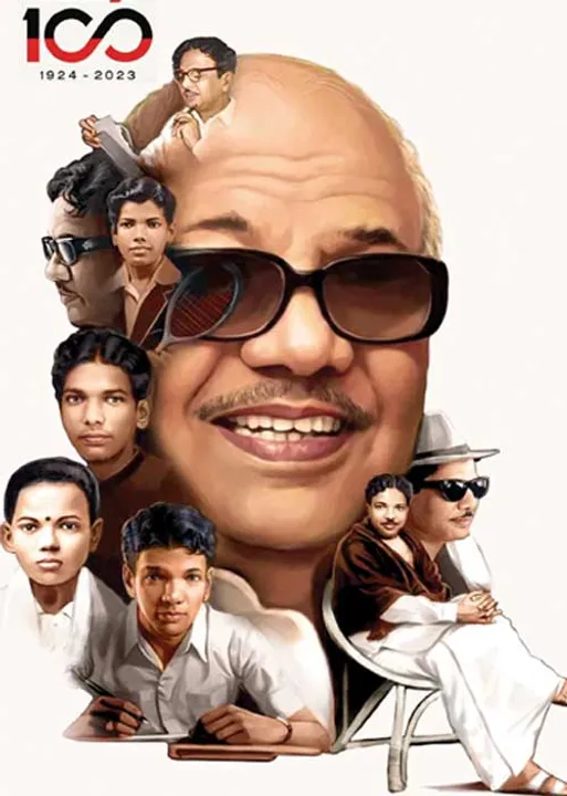  மாவலி பதில்கள்!