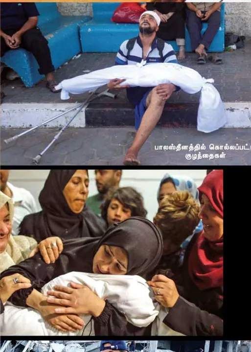 மாவலி பதில்கள்!