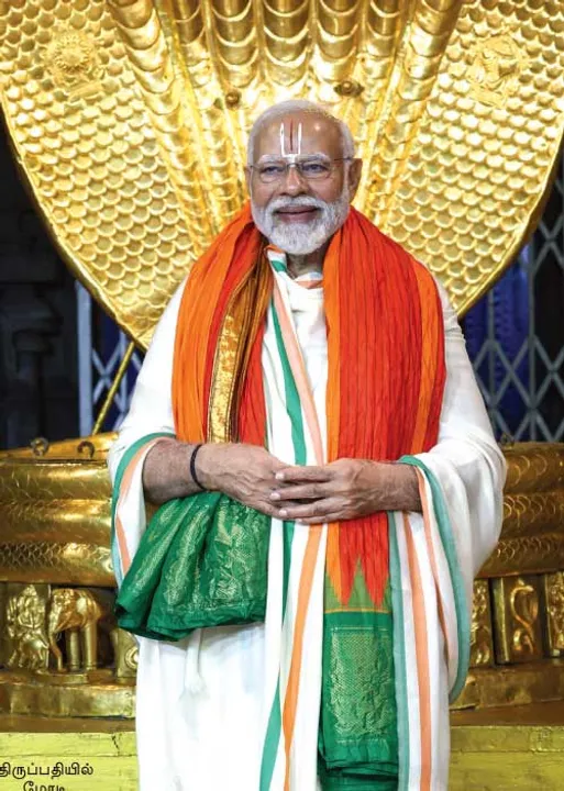  மாவலி பதில்கள்!
