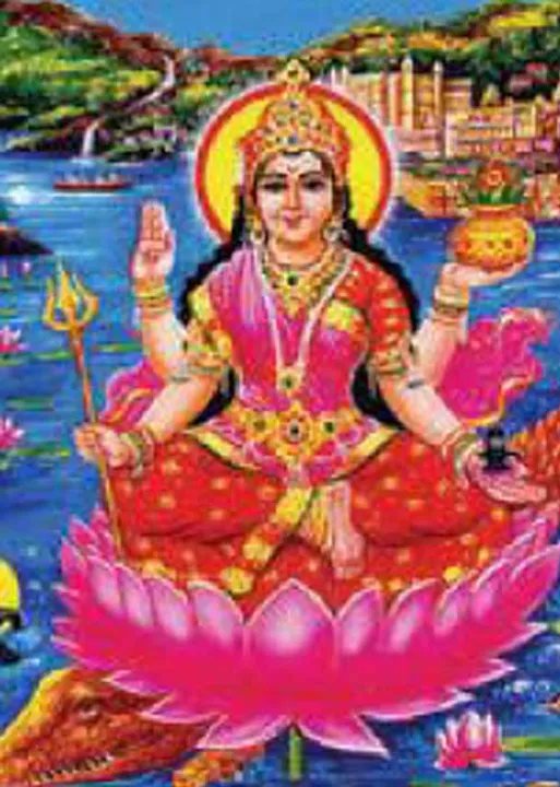  பேரின்ப வாழ்வளிக்கும் நர்மதை - ப்ரணவி