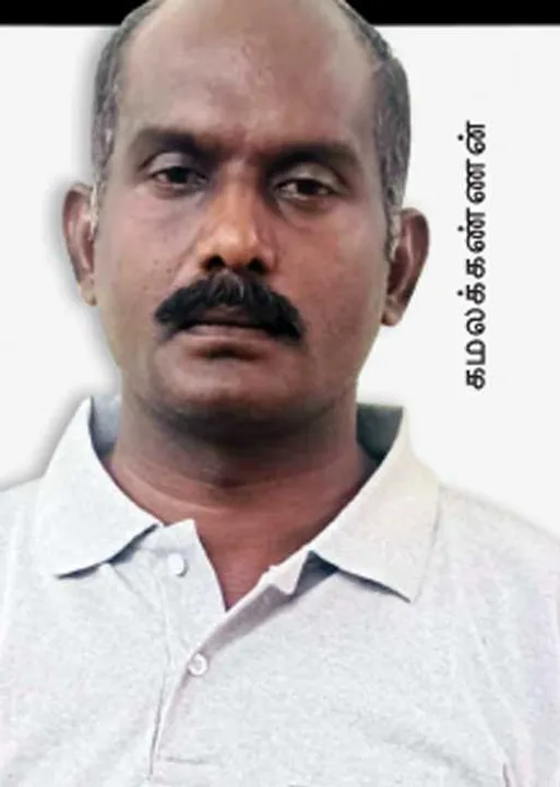 கோடிக்கணக்கில் வசூல் மோசடி! சேலம் பா.ஜ.க. பிரமுகர் கைது!